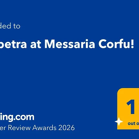 Liopetra At Messaria Corfu! 펜션
