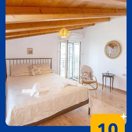 Liopetra At Messaria Corfu! *